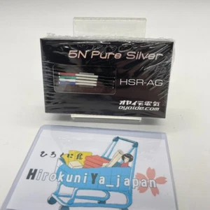 Oyaide HSR-AG Official Head Shell Lead Wire 5N Pure Sterling Silver New Japan - Picture 1 of 7
