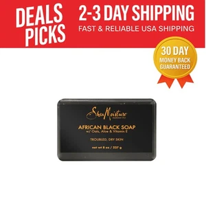 Shea Butter Infused African Black Soap Bar 8 oz - Gentle Care for Sensitive Skin - Picture 1 of 10