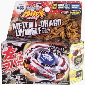 TAKARA TOMY Meteo L-Drago LW105LF Hades Beyblade Metal Fusion BB88 Nuevo En Caja - Imagen 1 de 13