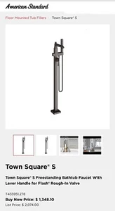 AMER/STANDARD”TOWN SQUARE”FLOOR MOUNT FILLER”LEGACY BRONZE”#T455951.278 FOR TUBS - Picture 1 of 4