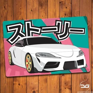 Toyota Supra GR japonés JDM hombre cueva deriva coche garaje placa de pared de metal - Imagen 1 de 7