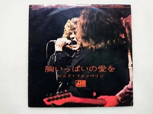 LED ZEPPELIN Whole Lotta Love JAPAN 7" DT-1139 - Picture 1 of 2