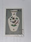 Vintage Magyar Posta Herendi Porcelan Stamp 40F