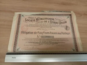 Ural-Wolga Metallurgische Gesellschaft 1902 - Bild 1 von 1