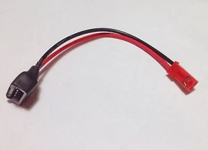 JST-XH 3S Balancer auf JST Bec Stecker Adapter Kabel - Bild 1 von 1