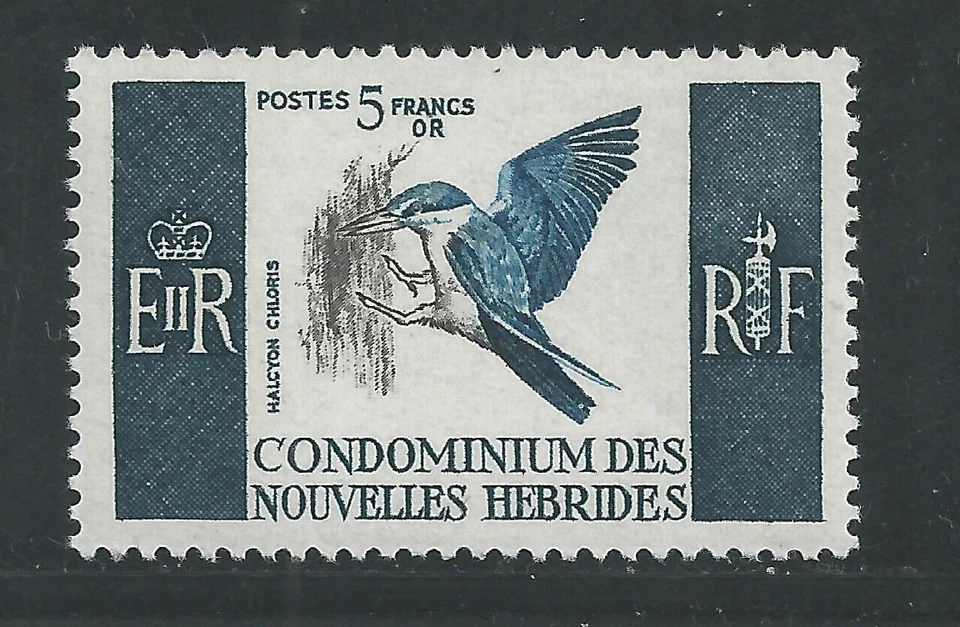 NEW HEBRIDES, FRENCH # 123 BIRDS, KING FISHER BIRD - Image 1 of 1