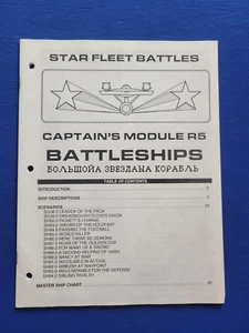 Kapitänsmodul R5 Schlachtschiffe - Sternenflottenschlachten - Bild 1 von 2