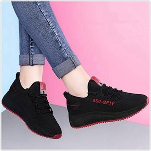 Las mejores ofertas en Sin Marca M Zapatillas Running \u0026 Jogging ancho para  De mujer | eBay