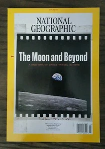 NATIONAL GEOGRAPHIC MAGAZINE JULY 2019. - Bild 1 von 1
