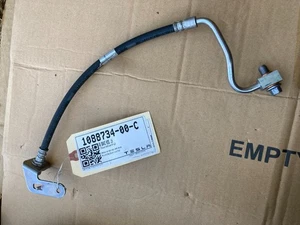Tesla Model X Rear Brake Hose Left 2016-2020 1088734-00-C - Bild 1 von 2