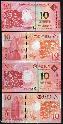 MACAO 10 PATACAS NEW 2012 Macau 2 Pcs SET COMMEMORATIVE BOC/BNU DRAGON UNC NOTE - Image 1 of 4