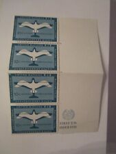 (4) 1951 UN AIRMAIL STAMP STRIPS 0F 4- C1 - C4 - MINT - FIRST UN STAMPS - BOX CC