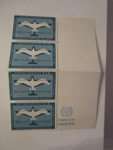 (4) 1951 UN AIRMAIL STAMP STRIPS 0F 4- C1 - C4 - MINT - FIRST UN STAMPS - BOX CC - Picture 1 of 4
