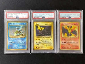 Articuno Zapdos Moltres Pokemon 1998 Holo Quick Starter Gift Japanese ALL PSA 9 - Picture 1 of 2