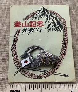 Vintage MOUNT KUMOTORI Japanisches Bergsteigen Denkmal Abzeichen Pin Souvenir - Bild 1 von 4
