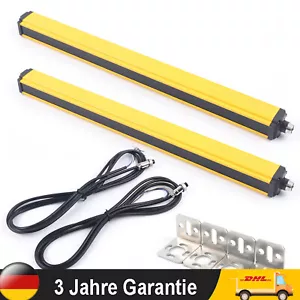 Lichtvorhang Sicherheitslichtvorhang mit Lichtgitter Empfänger von 3m 24V-30V - Bild 1 von 16