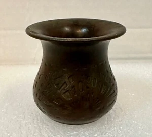 Tiffany Studios Pen Wipe "Urn" - Picture 1 of 8