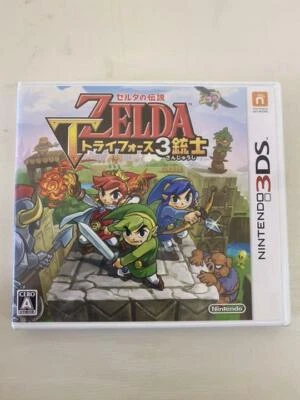 Nintendo 3DS The Legend of Zelda Tri-Force 3 Musketeers Japan Import - Image 1 of 3