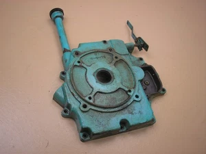 Sears Suburban ST12 Tractor Tecumseh HH120 Engine Crankcase Cover Closure Plate - Picture 1 of 3