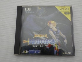 Neutopia PC Engine JP GAME. 9000024981157