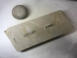 Japanischer Naturwetstone Okudo suita gelb Kiita 1,9 kg 9969 - Bild 1 von 1