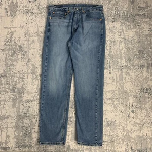 Levis Jeans Mens 34x31 Blue Pants 505 Straight Stretch Faded Denim Tag 34x32 - Picture 1 of 17
