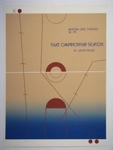 Serigraph, S/N, L/E, Theater print "That Championship Season" by Yoshiko Kanai - Picture 1 of 1