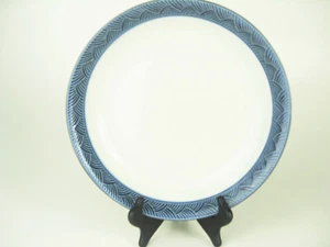 Japanese Hizen Sculpted  Plate - 11" - 1970's - Picture 1 of 10