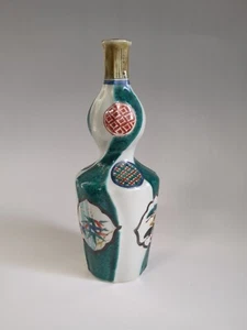 Kutani Ware Tokkuri Sake bottole / vintage / made by Suisho - Picture 1 of 7