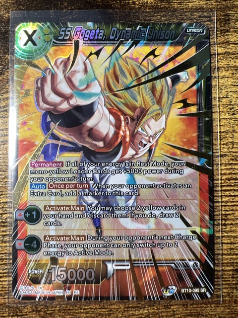 Dragon Ball Super Card Game Vegito, Unison of Might BT10-003 SR Super Rare