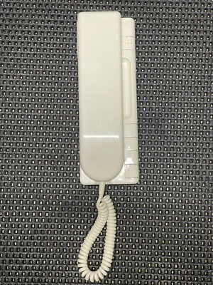 Urmet 1130/16 Citofono universale sostituisce 1130/ 000 4+N o 1+N - Immagine 1 di 4