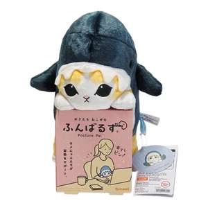 Mofusand Shark Cat Plush Posture Pal Support Toy Japan Exclusive NIB - Picture 1 of 10