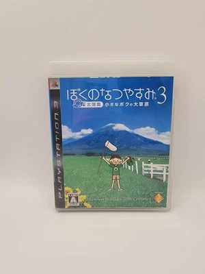 Boku no Natsuyasumi 3 PS3 Japan Import Complete w/ Manual - Image 1 of 4