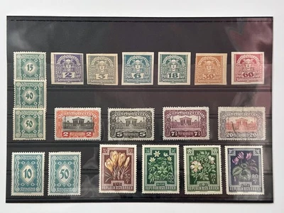 Postage Stamps Austria 1919–1948 Set of 19 Flowers Architecture MNH MNG MH - Image 1 of 4