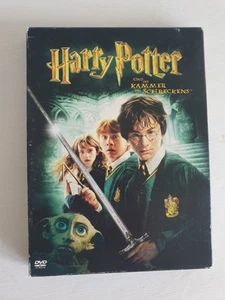 Harry potter und die kammer des schreckens/DVD - Bild 1 von 4