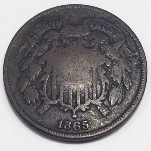 1865 Two Cent Piece Beautiful Coin - Picture 1 of 2