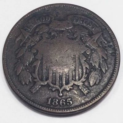 1865 Two Cent Piece Beautiful Coin - Image 1 of 2