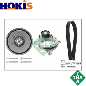 VRIBBED BELT SET 529 0488 20 FOR BMW 1/F2/F20/3/F3 B38B15A 1.5L 3cyl 4 F32, F82 - Picture 1 of 8