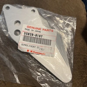 2004 2005 KAWASAKI NINJA ZX10R RIGHT REARSET REAR SET HEEL GUARD COVER OEM - Picture 1 of 1