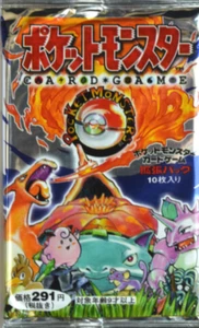 [sell separately] [NM- to NM only]Japanese Basic Base set Pokemon cards - Picture 1 of 24