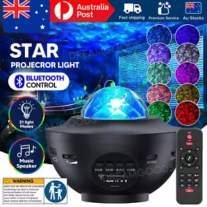 LED Galaxy Starry Night Light Projector Ocean Star Sky Party Baby Kids Room Lamp - Picture 1 of 11