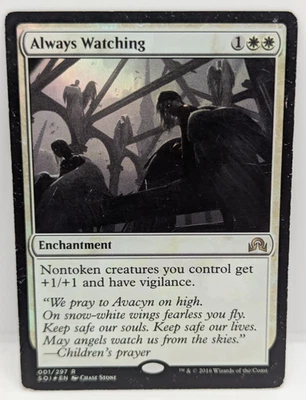 Always Watching Shadows over Innistrad Foil LP MTG  - Image 1 of 2