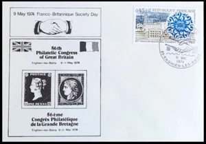 Fundas 56º Congreso Filatélico Francia 1974 - Imagen 1 de 5