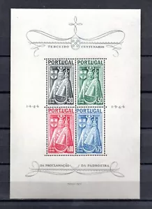 Portugal 1946 hoja antigua sellos Santa Madre Dios/María (Michel Bloque 12) bonito MLH - Imagen 1 de 2