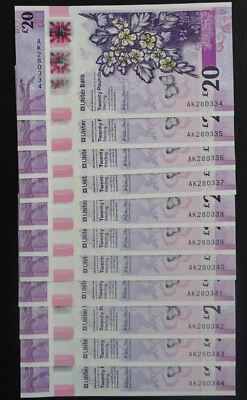 1x 2019 Ulster Bank £20 Belfast Ireland Polymer Plastic -{ UNC/MINT }- P-345a - Image 1 of 2