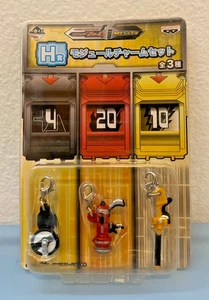 Collectible Kamen Rider Fourze Module Charm Set (New : Never used) - Picture 1 of 6