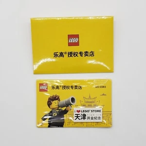 I Heart Lego Store Printed 2x4 Tile Tian Jin China Grand Opening Gift Employee - Picture 1 of 2