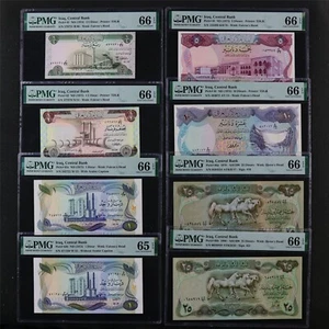 1973-80 Central Bank 1/2 -25 Dinars PMG 65/66 EPQ Gem UNC 8PCS - Picture 1 of 4