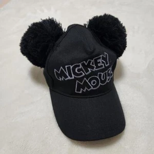 Tokyo Disney Resort Mickey Mouse pon pon cap hat Black 58cm (22") Japan #DD611 - Picture 1 of 1