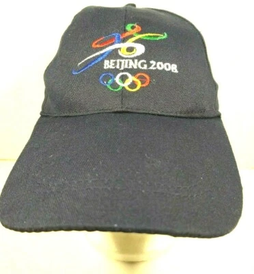 Beijing 2008 Olympics Logo Embroidered Adjustable Strapback Hat Cap Baseball - Image 1 of 4